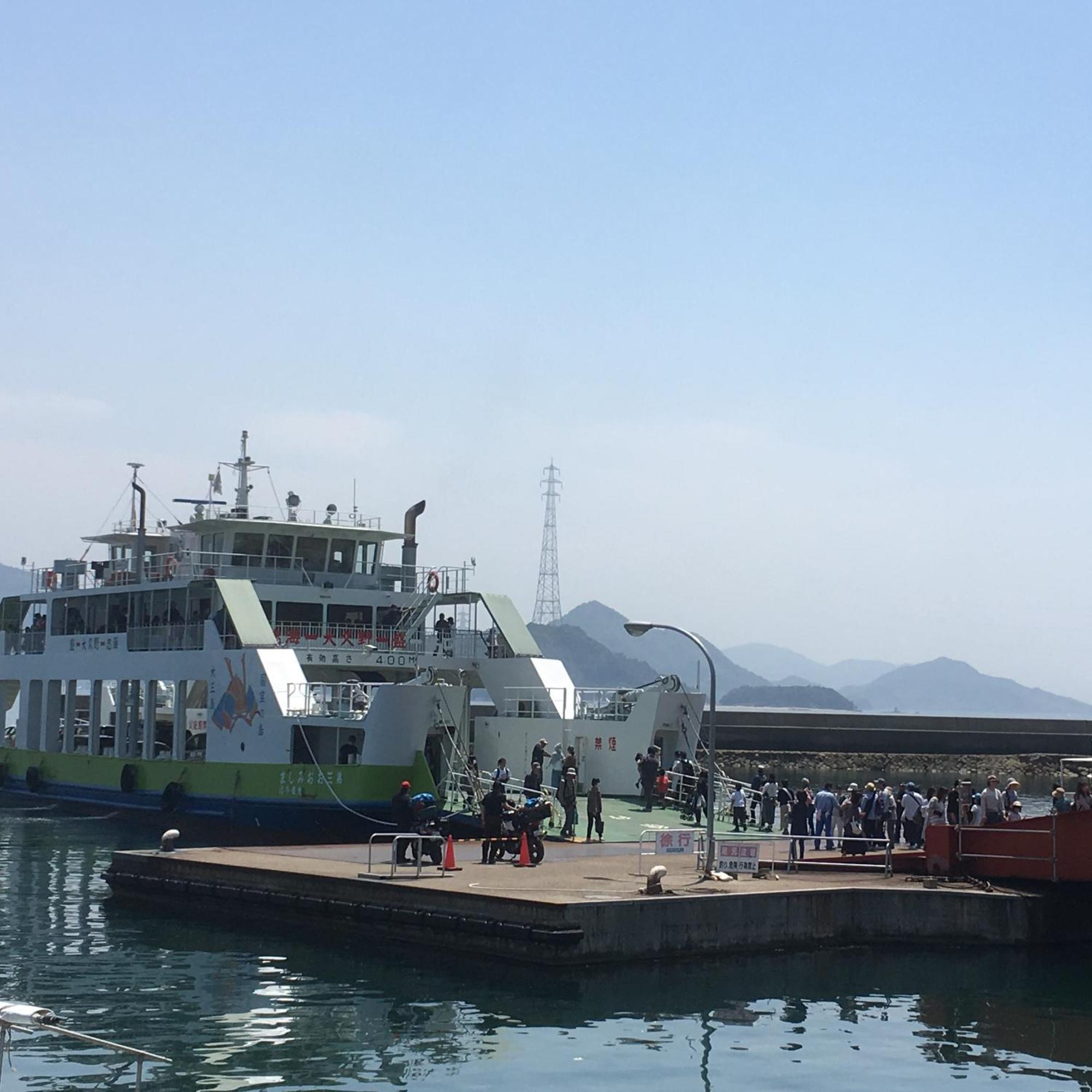 Green Sky Hotel Takehara المظهر الخارجي الصورة