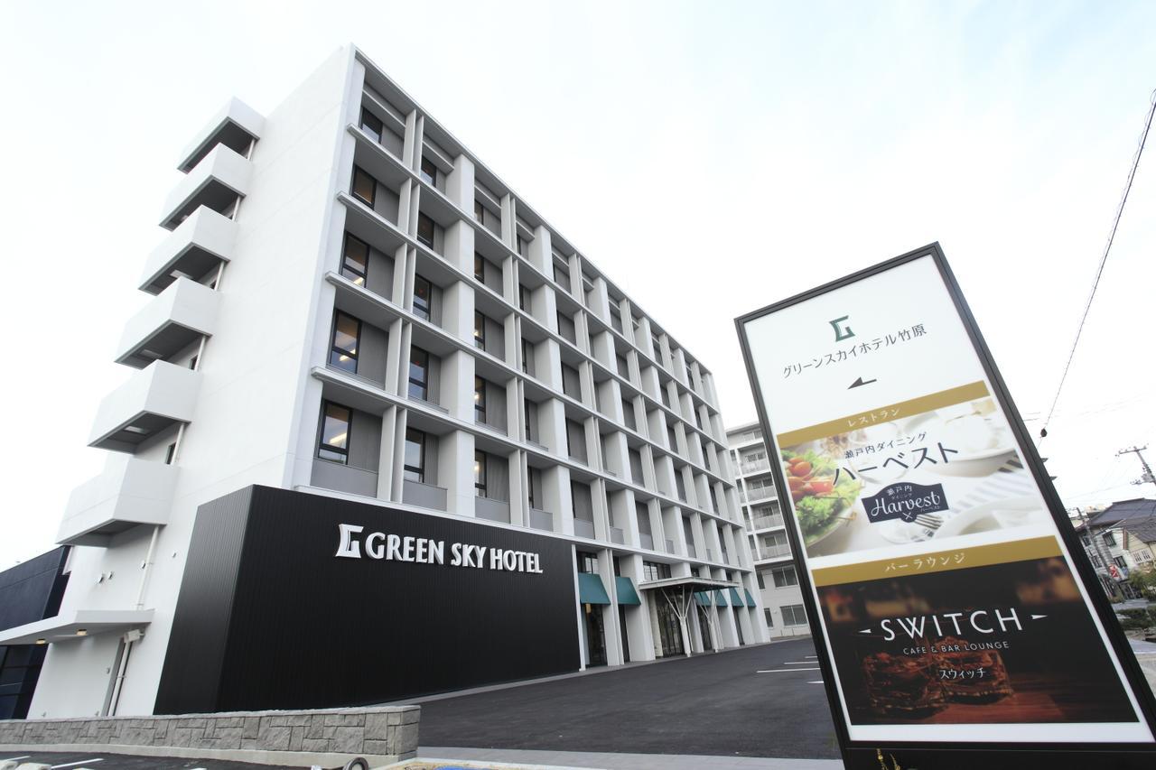 Green Sky Hotel Takehara المظهر الخارجي الصورة