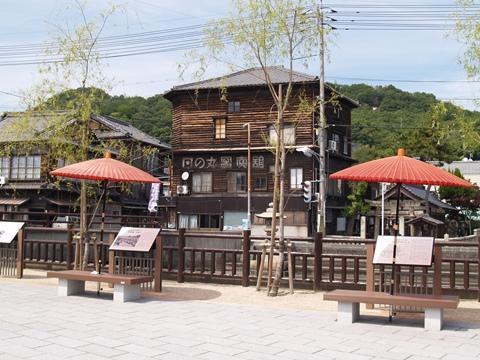 Green Sky Hotel Takehara المظهر الخارجي الصورة