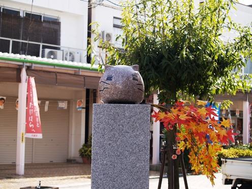 Green Sky Hotel Takehara المظهر الخارجي الصورة
